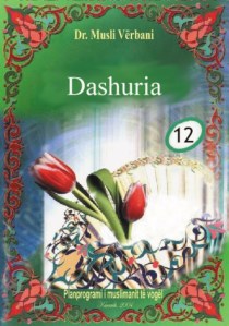 12 dashuria