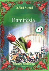 20 bamiresia