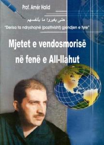 mjetet e vendosmërisë në fenë e allahut