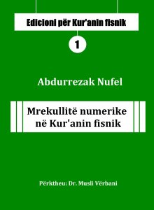 1 mrekullitë