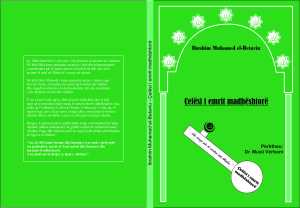 Çelësi i emrit madhështorë