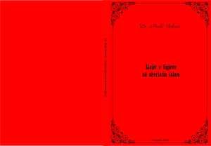 llojet e ligjeve në sheriatin islam