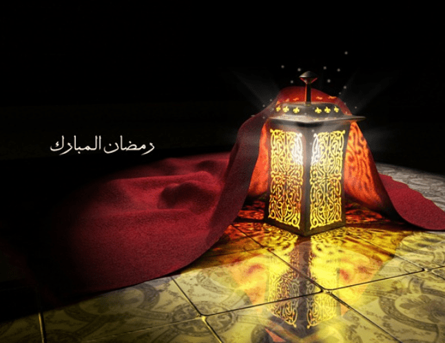RAMAZANI MUAJI I REVOLUCIONIT – Dr. Musli Vërbani