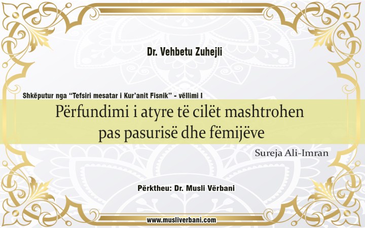 Perfundimi Përfundimi i atyre të cilët mashtrohen pas pasurisë dhe fëmijëve – Dr ...
